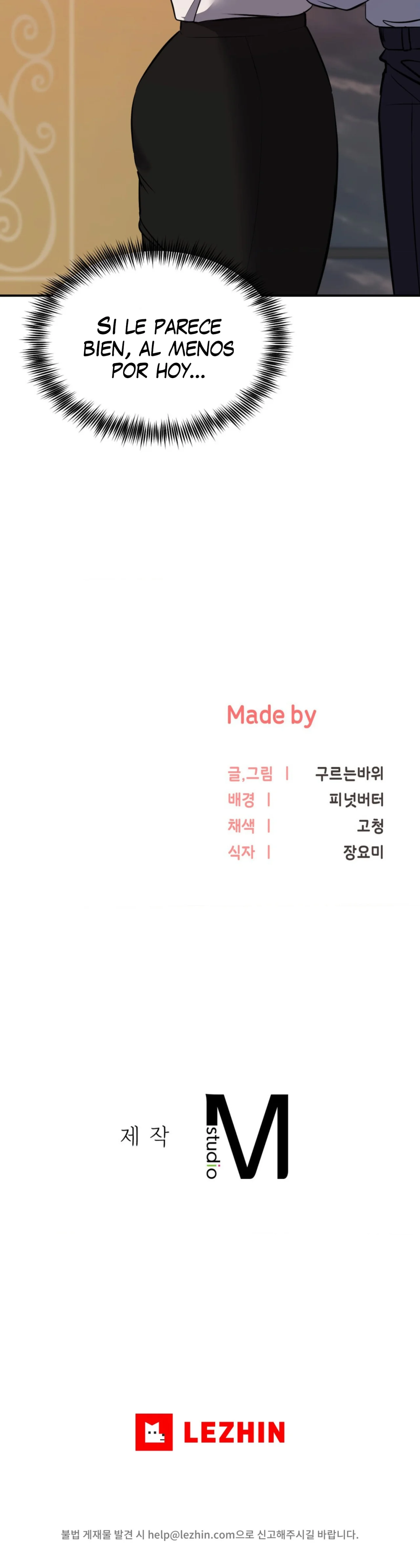 La venta de almohadas comienza en serio Capítulo 17 - Página 24