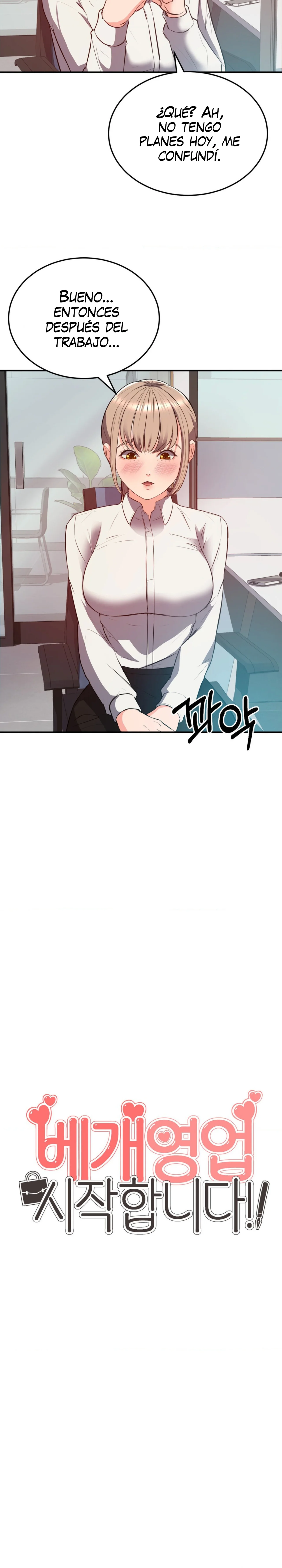 La venta de almohadas comienza en serio Capítulo 17 - Página 3