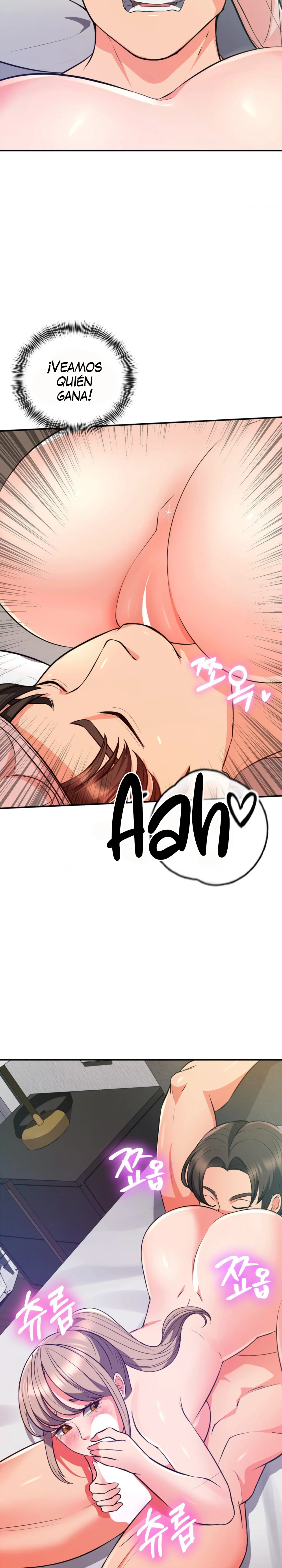 La venta de almohadas comienza en serio Capítulo 18 - Página 22