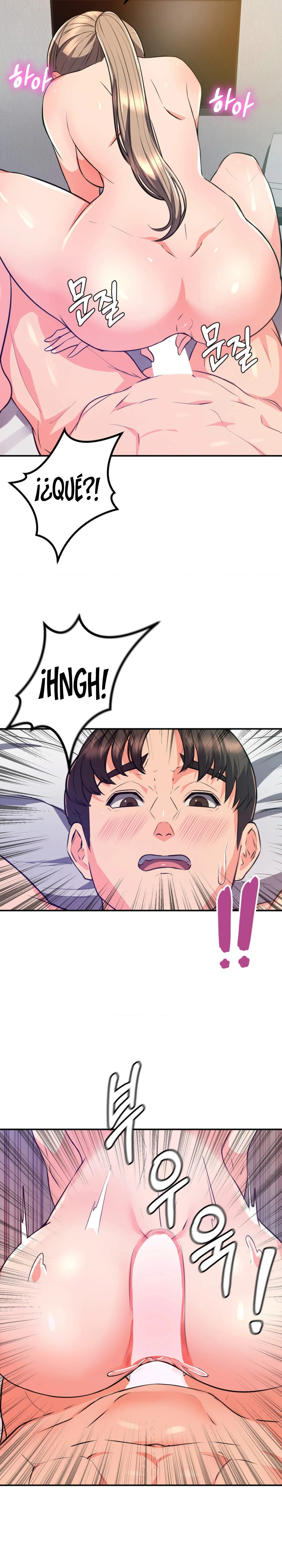 La venta de almohadas comienza en serio Capítulo 18 - Página 25