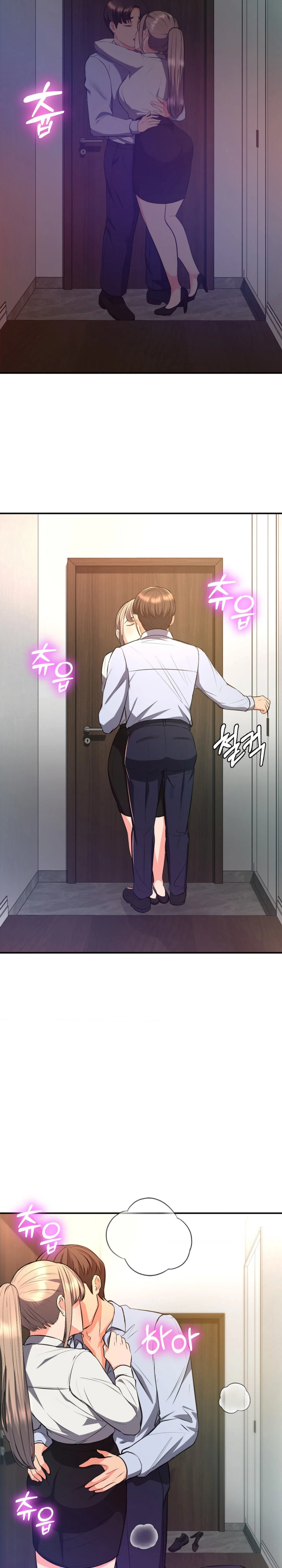 La venta de almohadas comienza en serio Capítulo 18 - Página 7