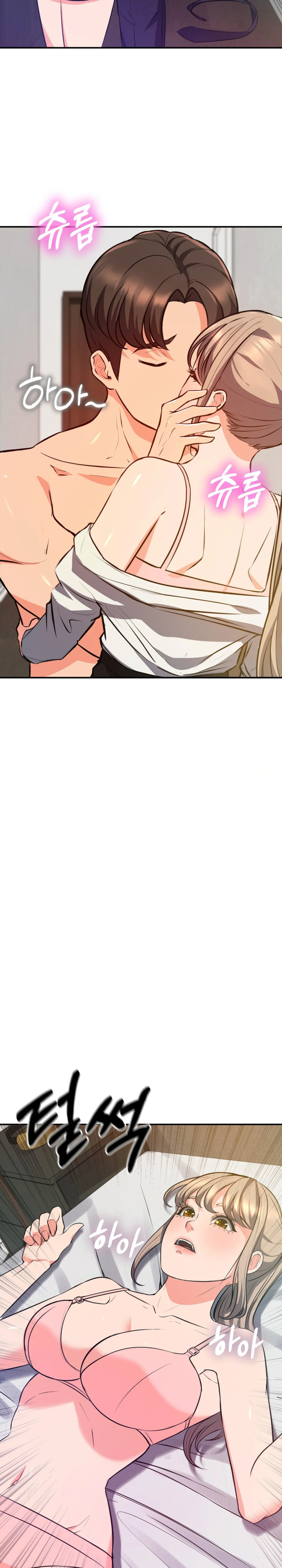 La venta de almohadas comienza en serio Capítulo 18 - Página 8