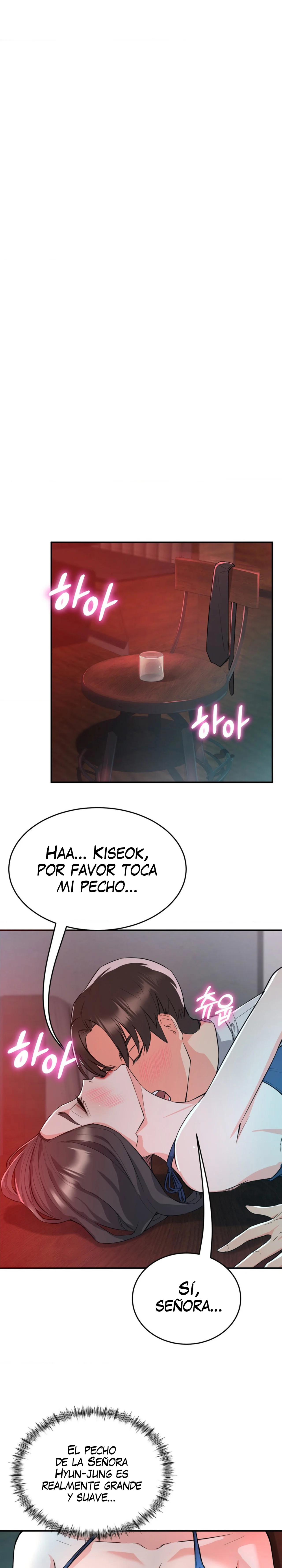 La venta de almohadas comienza en serio Capítulo 2 - Página 11