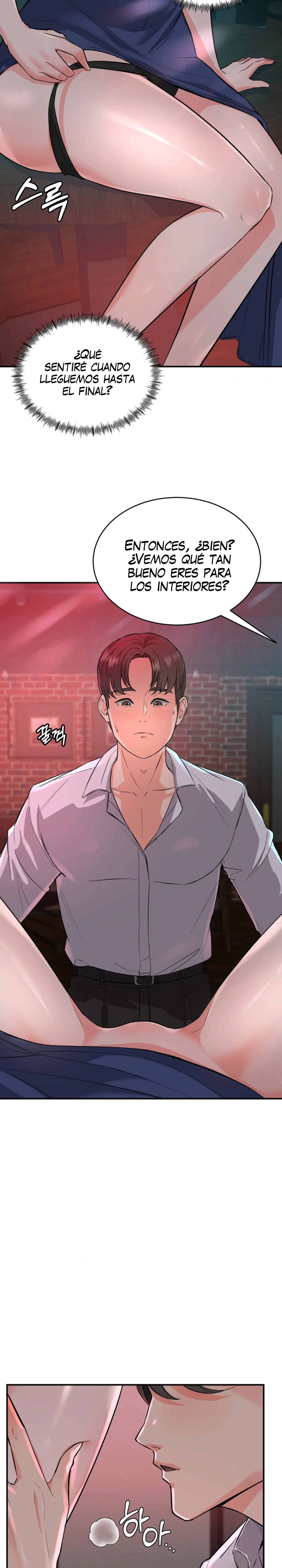 La venta de almohadas comienza en serio Capítulo 2 - Página 15