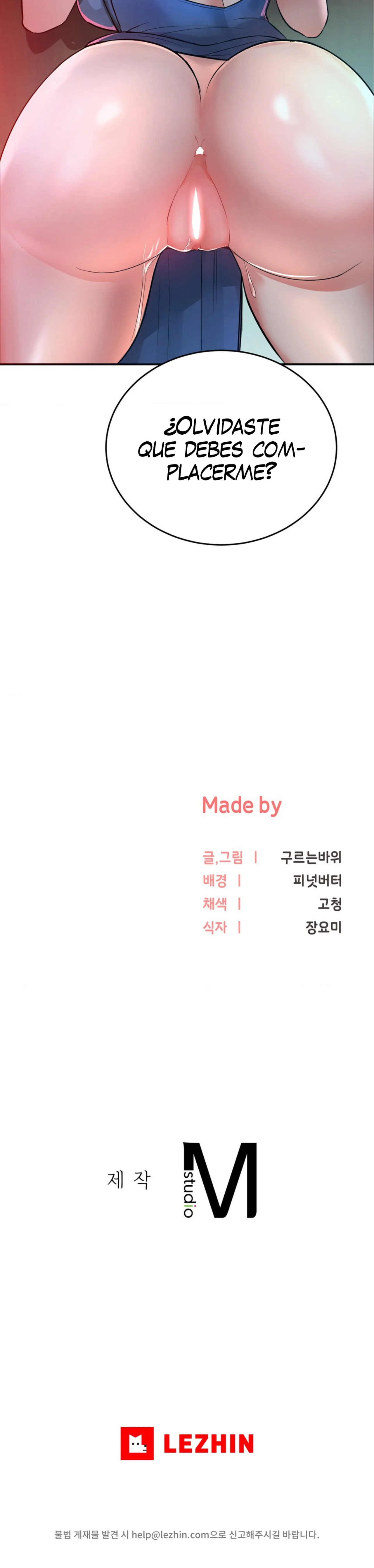 La venta de almohadas comienza en serio Capítulo 2 - Página 27