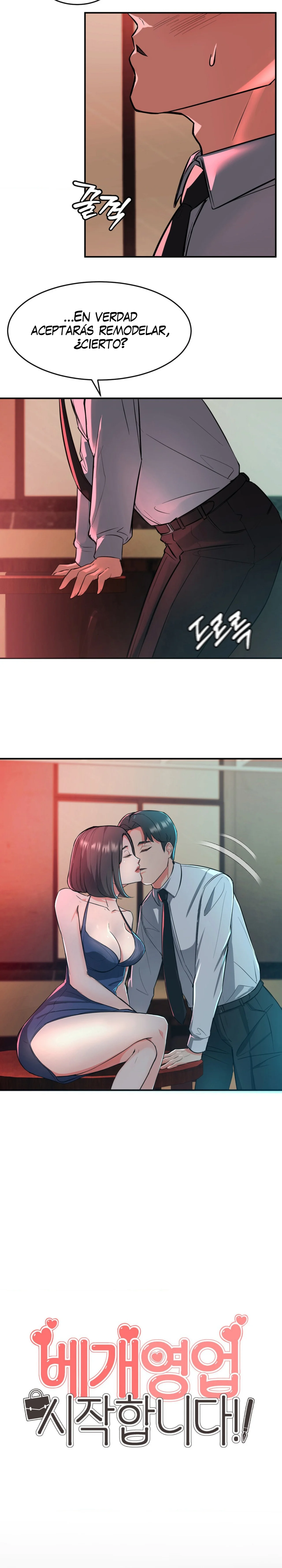 La venta de almohadas comienza en serio Capítulo 2 - Página 5