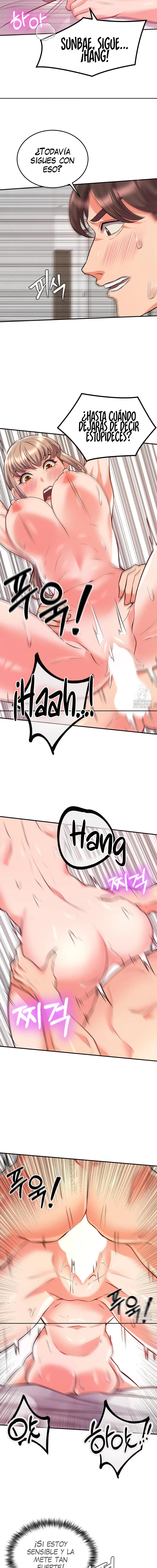 La venta de almohadas comienza en serio Capítulo 20 - Página 12