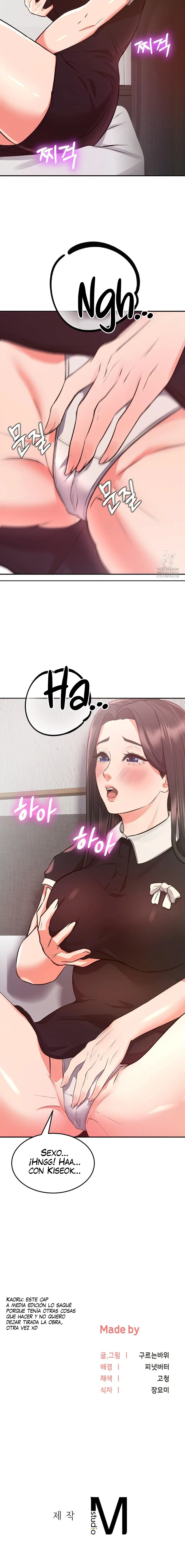 La venta de almohadas comienza en serio Capítulo 20 - Página 18