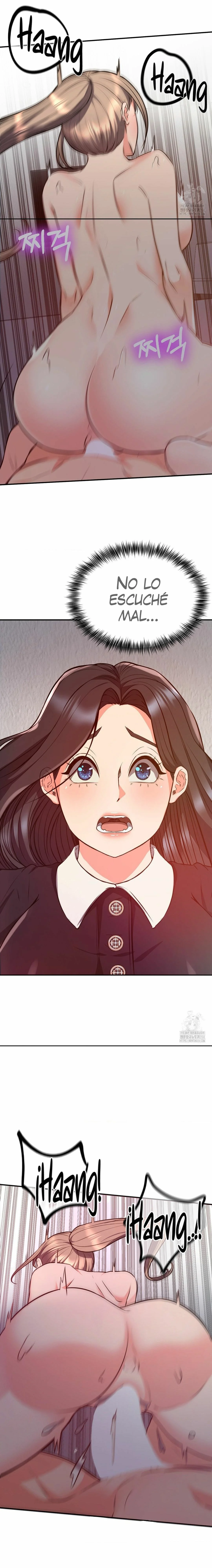 La venta de almohadas comienza en serio Capítulo 21 - Página 14