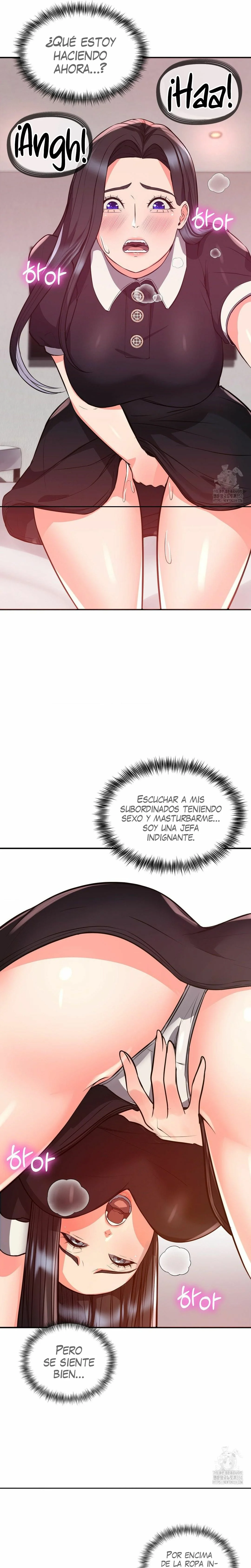 La venta de almohadas comienza en serio Capítulo 21 - Página 16