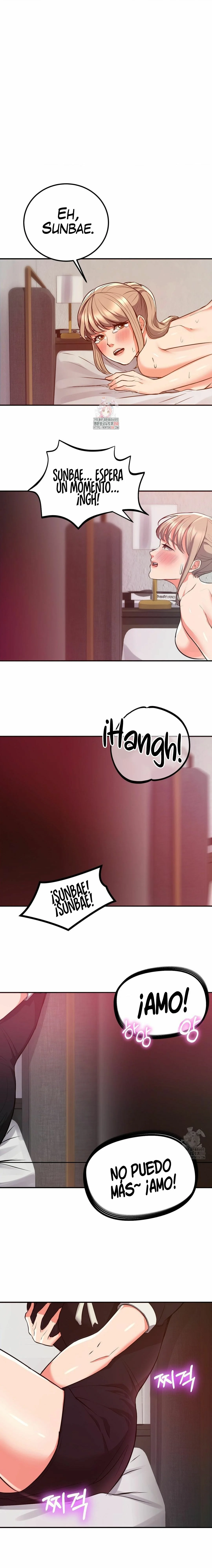 La venta de almohadas comienza en serio Capítulo 21 - Página 2