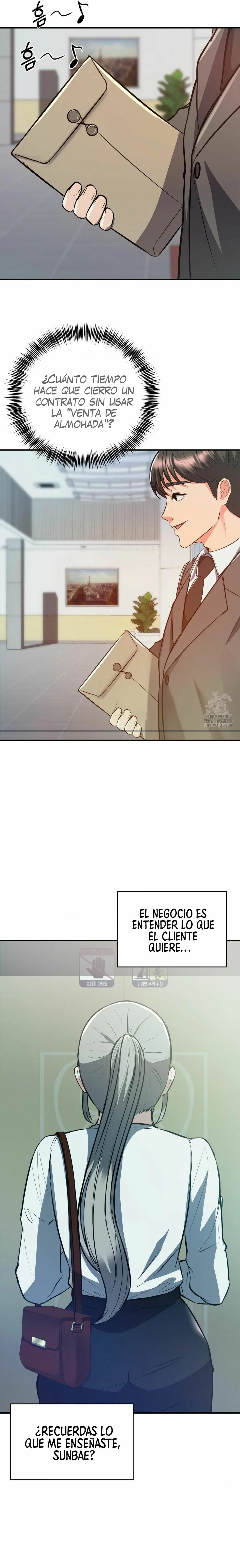 La venta de almohadas comienza en serio Capítulo 21 - Página 21