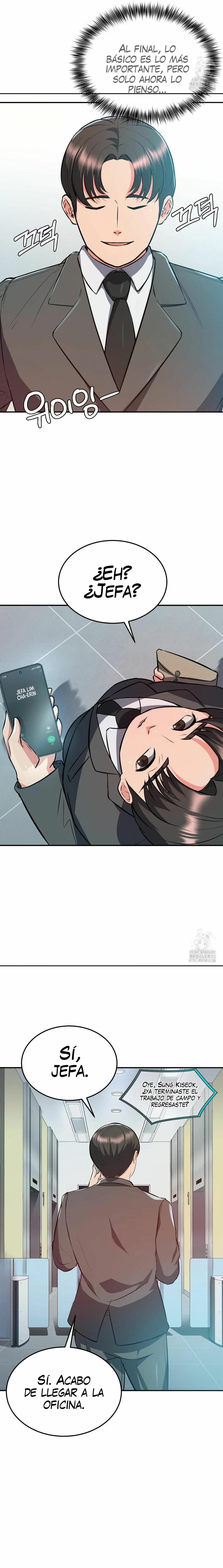 La venta de almohadas comienza en serio Capítulo 21 - Página 22