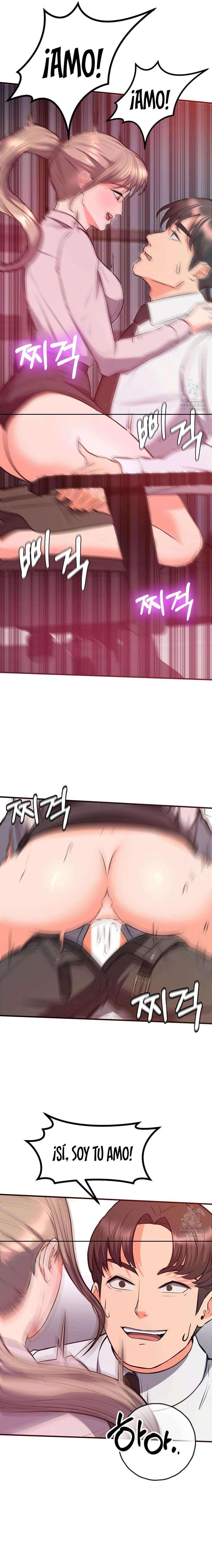 La venta de almohadas comienza en serio Capítulo 22 - Página 16