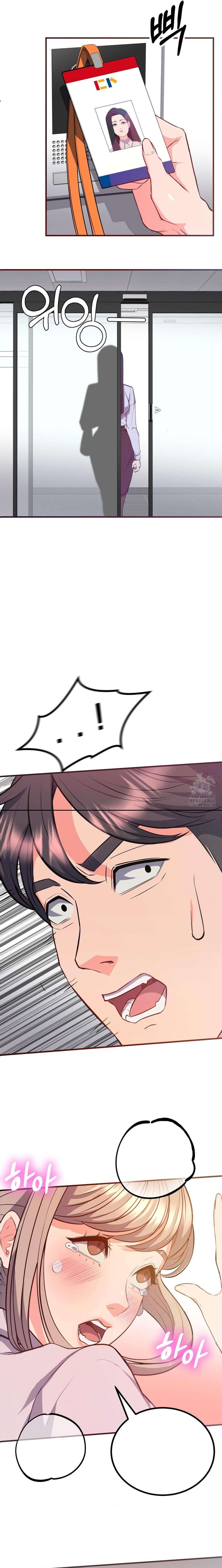 La venta de almohadas comienza en serio Capítulo 23 - Página 3