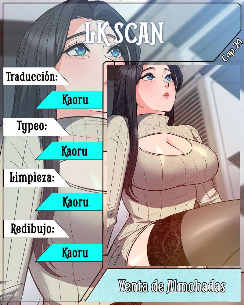 La venta de almohadas comienza en serio Capítulo 24 - Página 1