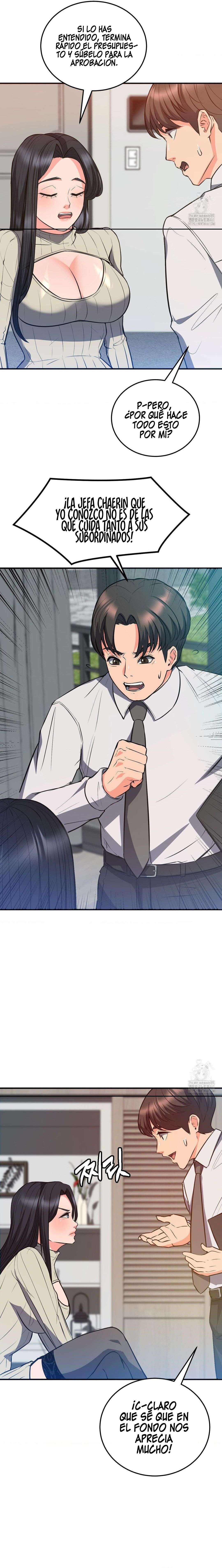 La venta de almohadas comienza en serio Capítulo 24 - Página 12