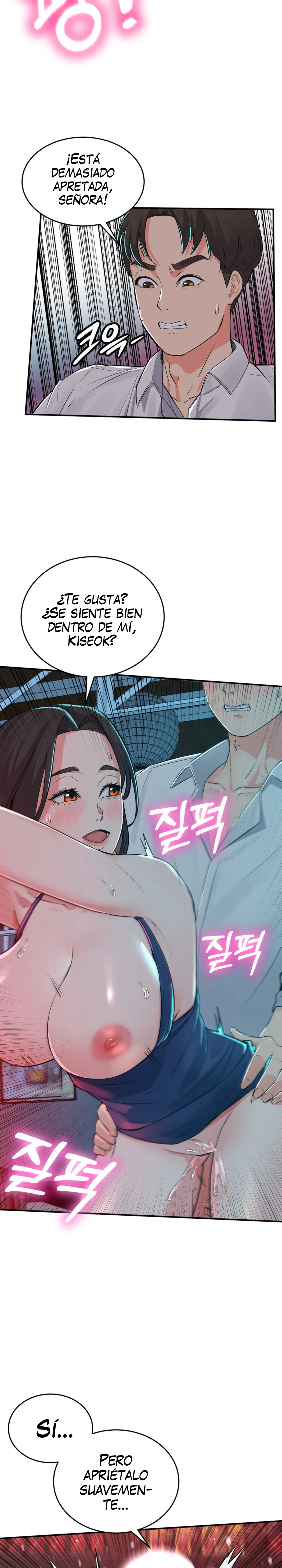 La venta de almohadas comienza en serio Capítulo 3 - Página 14