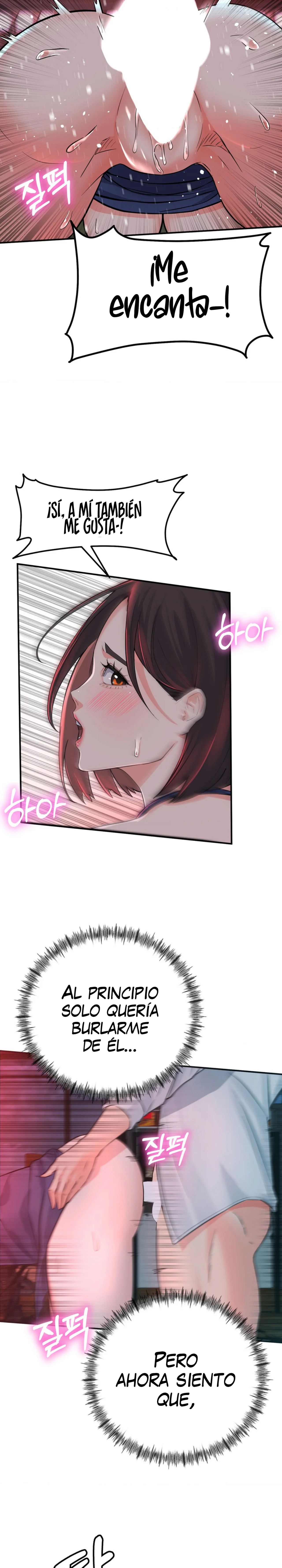 La venta de almohadas comienza en serio Capítulo 3 - Página 15