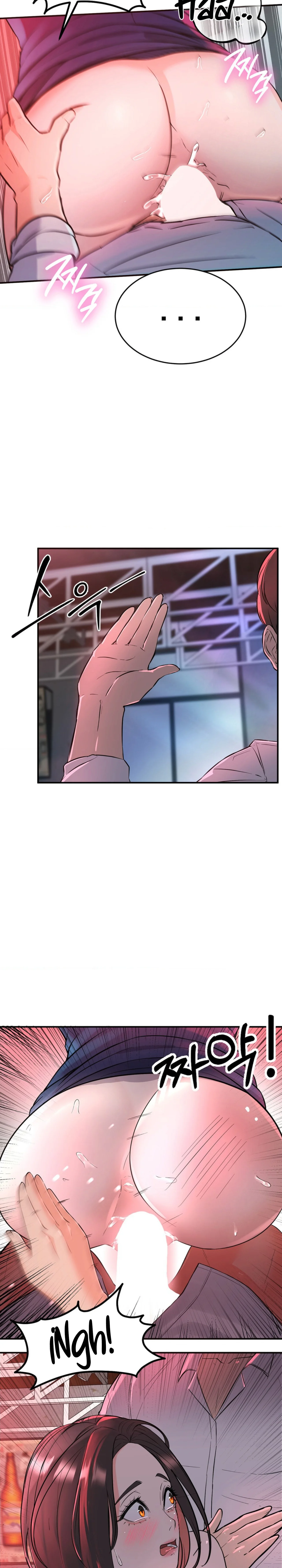 La venta de almohadas comienza en serio Capítulo 3 - Página 18