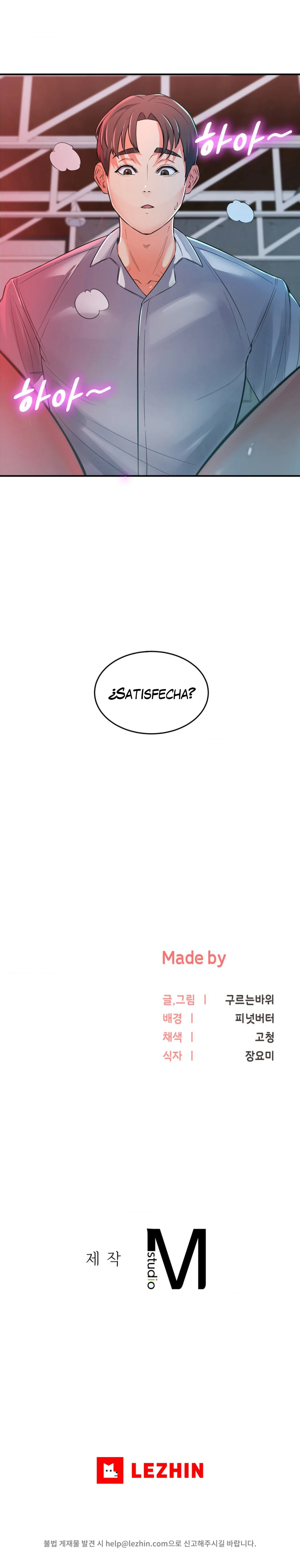 La venta de almohadas comienza en serio Capítulo 3 - Página 29