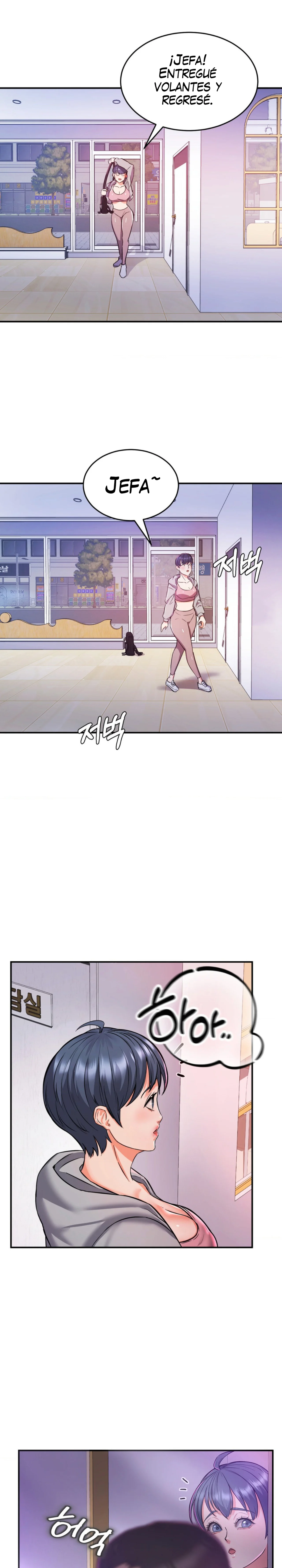 La venta de almohadas comienza en serio Capítulo 4 - Página 16