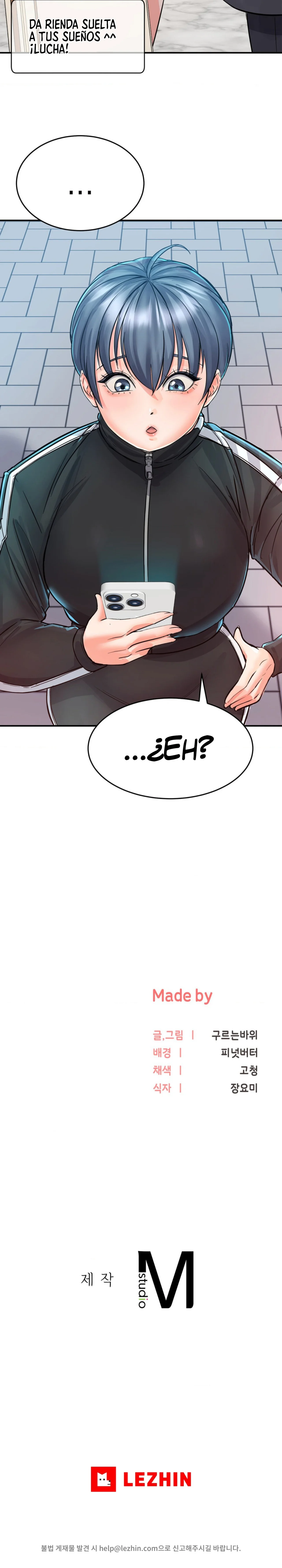 La venta de almohadas comienza en serio Capítulo 4 - Página 27