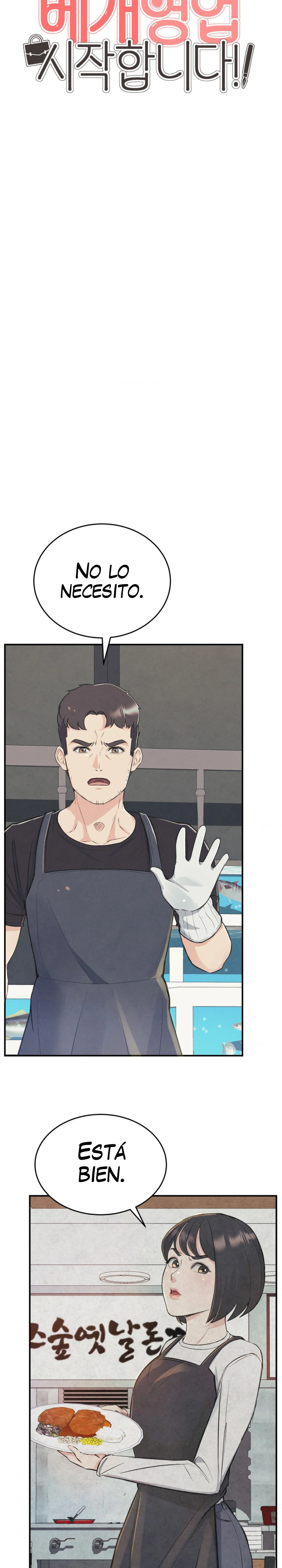 La venta de almohadas comienza en serio Capítulo 4 - Página 6