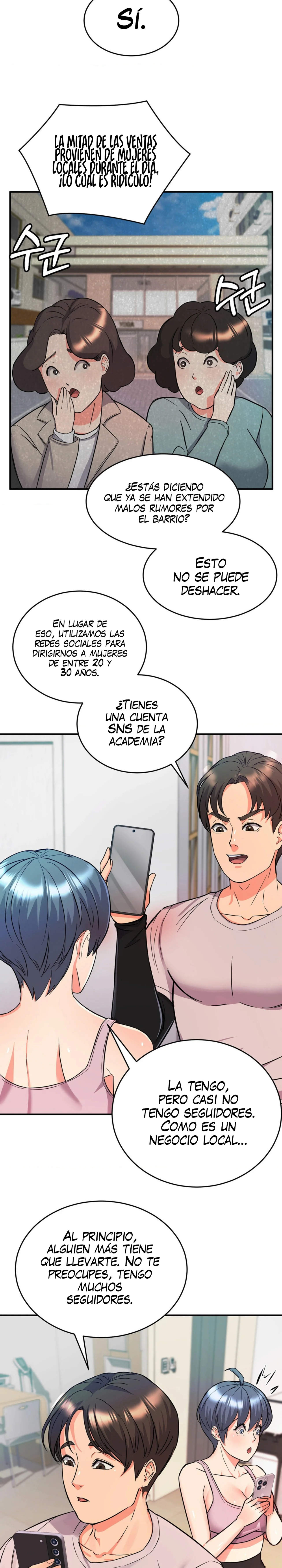 La venta de almohadas comienza en serio Capítulo 5 - Página 10