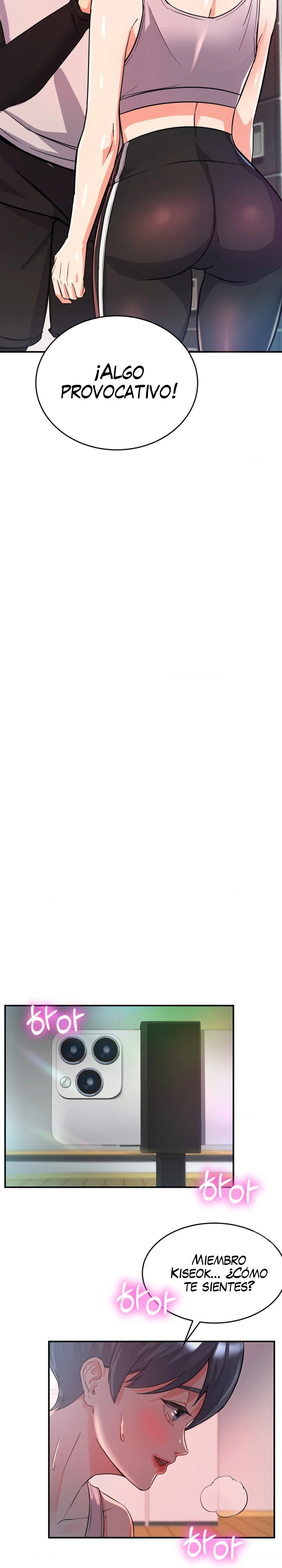 La venta de almohadas comienza en serio Capítulo 5 - Página 12