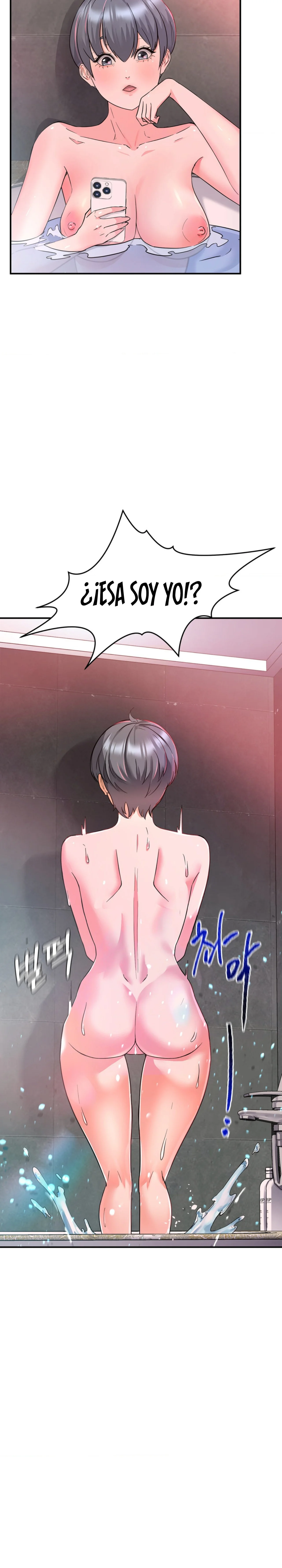 La venta de almohadas comienza en serio Capítulo 5 - Página 25