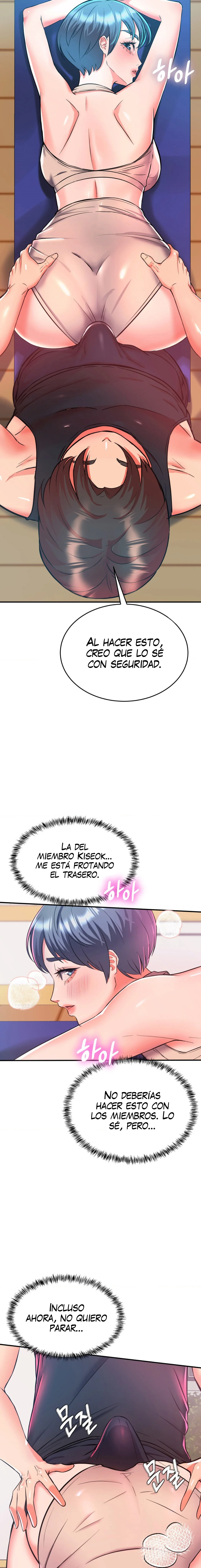 La venta de almohadas comienza en serio Capítulo 6 - Página 16