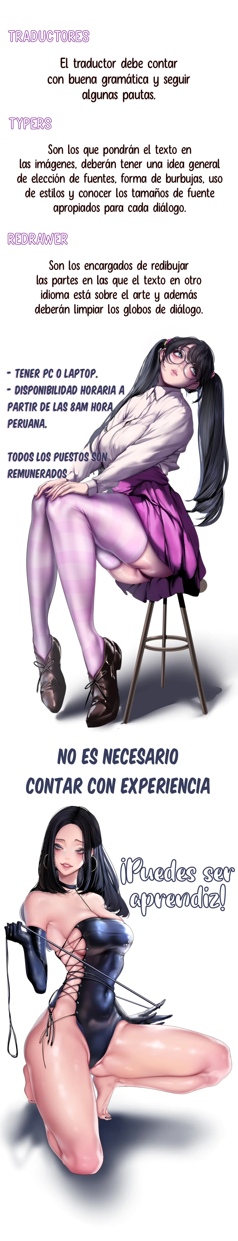 La venta de almohadas comienza en serio Capítulo 7 - Página 13