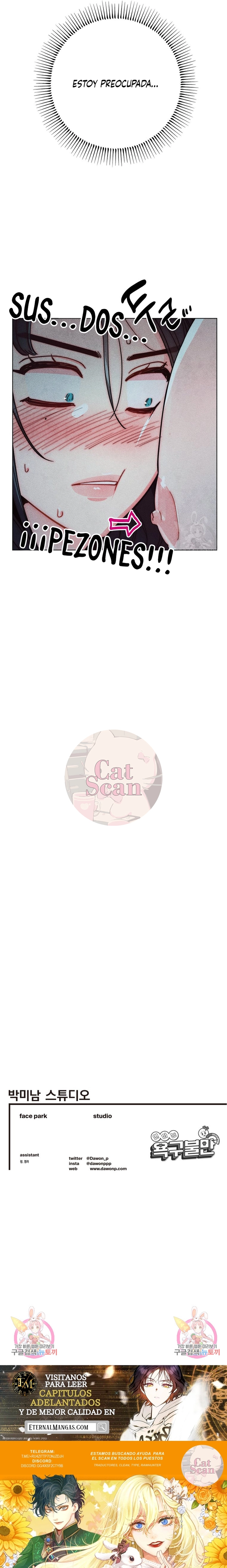 Frustracion del deseo de ser más joven Capítulo 12 - Página 7