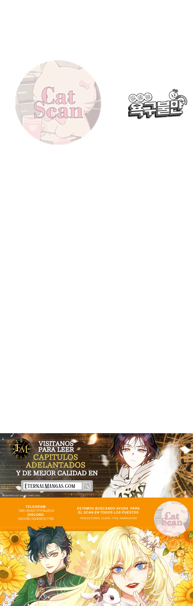 Frustracion del deseo de ser más joven Capítulo 2 - Página 7