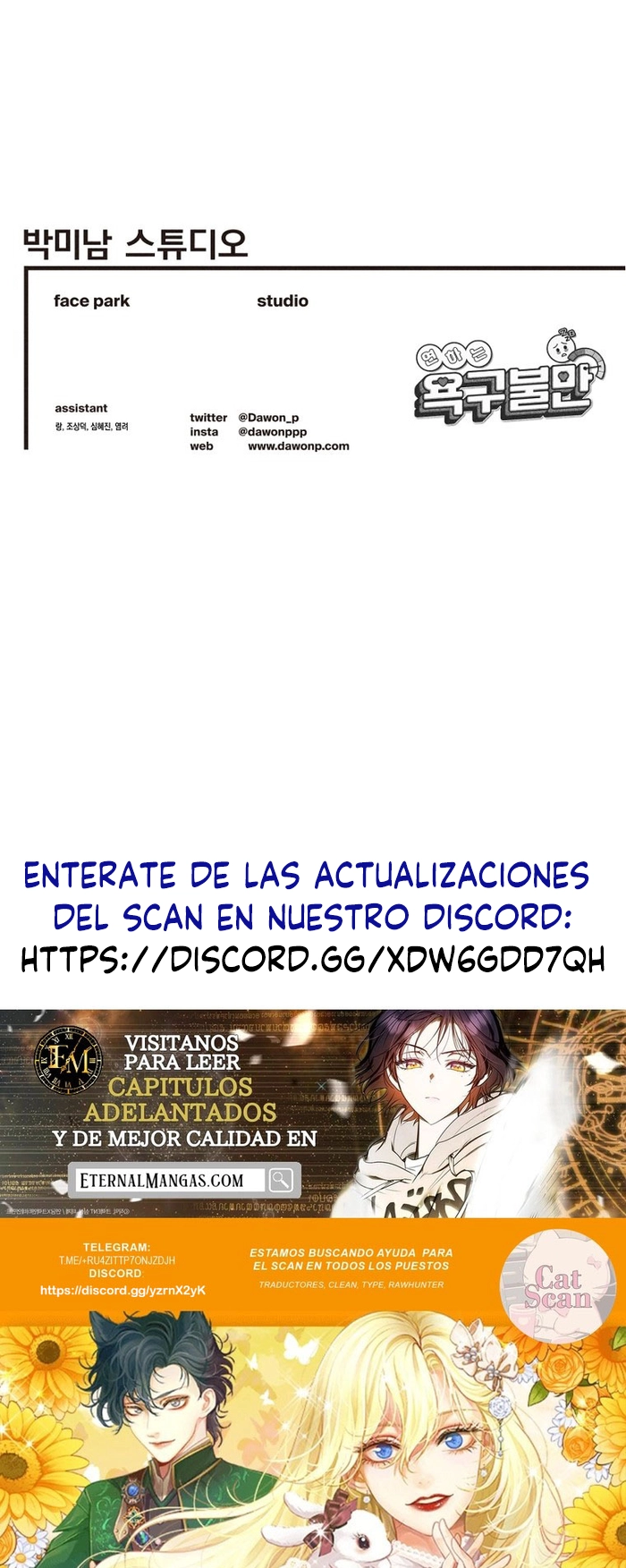 Frustracion del deseo de ser más joven Capítulo 21 - Página 7