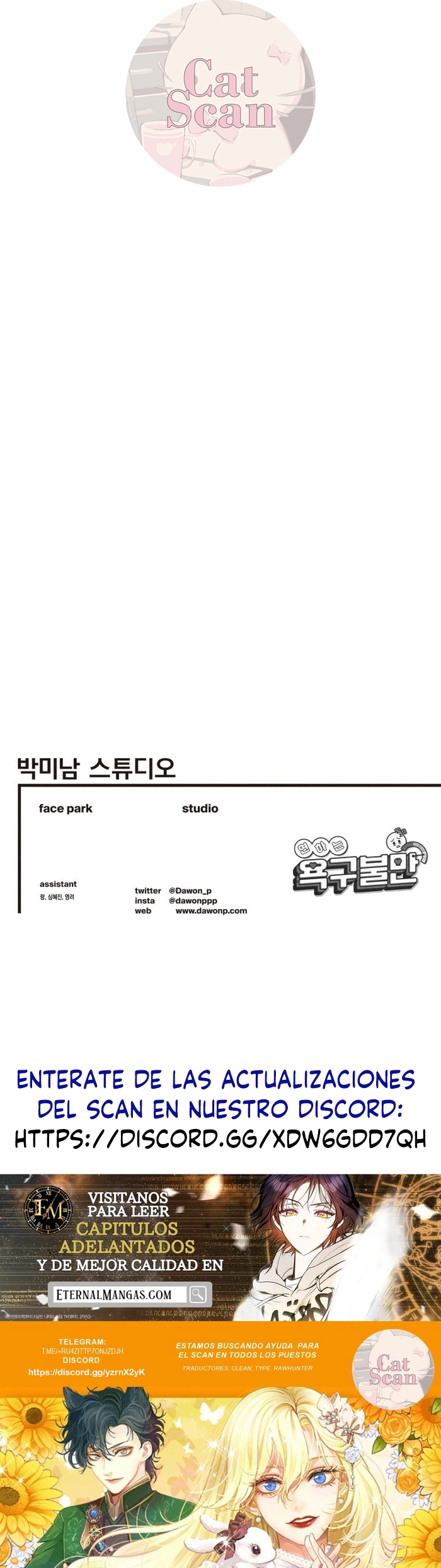 Frustracion del deseo de ser más joven Capítulo 32 - Página 6