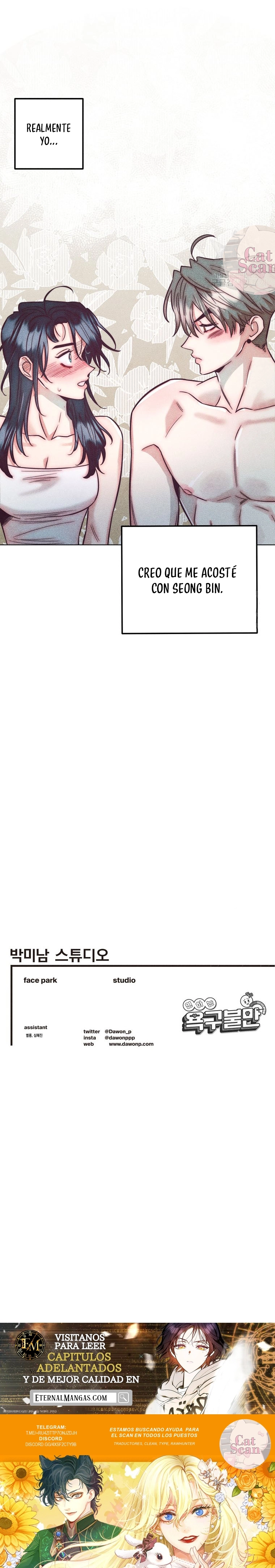 Frustracion del deseo de ser más joven Capítulo 5 - Página 7