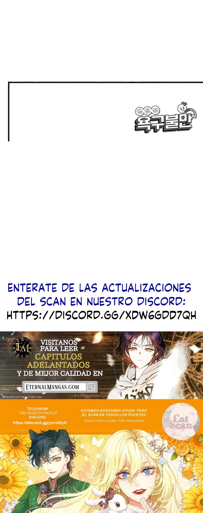 Frustracion del deseo de ser más joven Capítulo 57 - Página 6