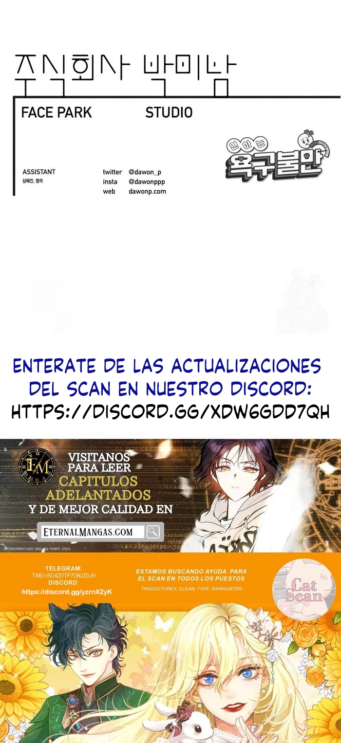 Frustracion del deseo de ser más joven Capítulo 66 - Página 7