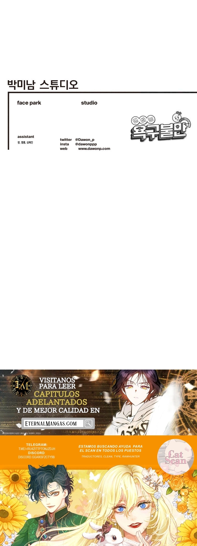 Frustracion del deseo de ser más joven Capítulo 9 - Página 8