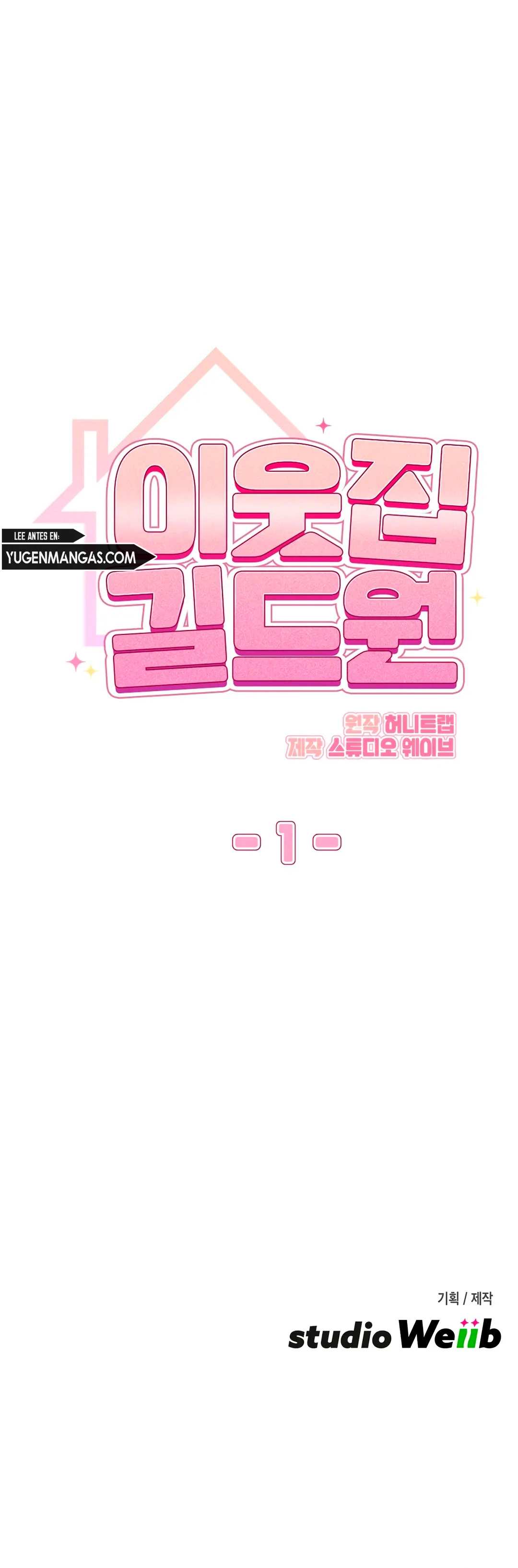 Miembro del gremio de vecinos Capítulo 1 - Página 21