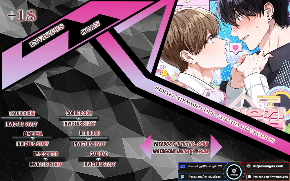 Miembro del gremio de vecinos Capítulo 101 - Página 1