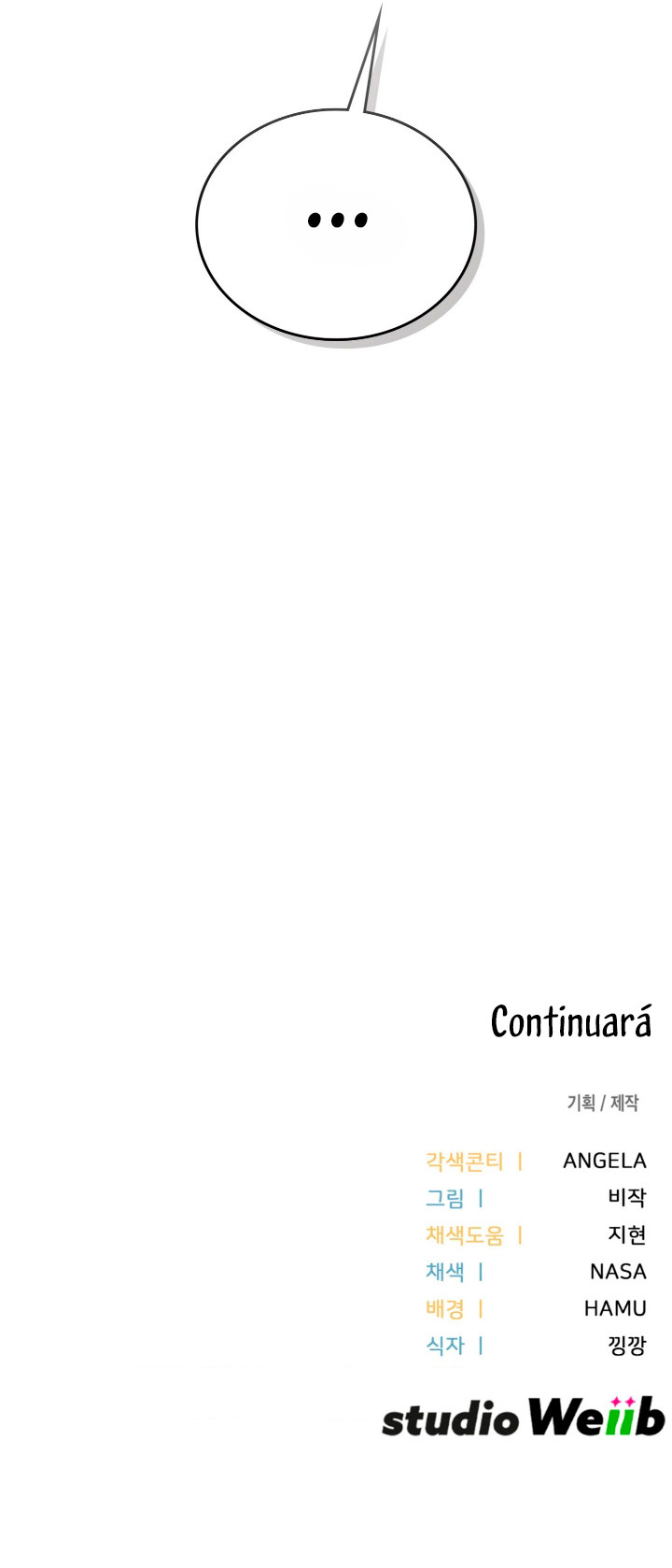 Miembro del gremio de vecinos Capítulo 104 - Página 7