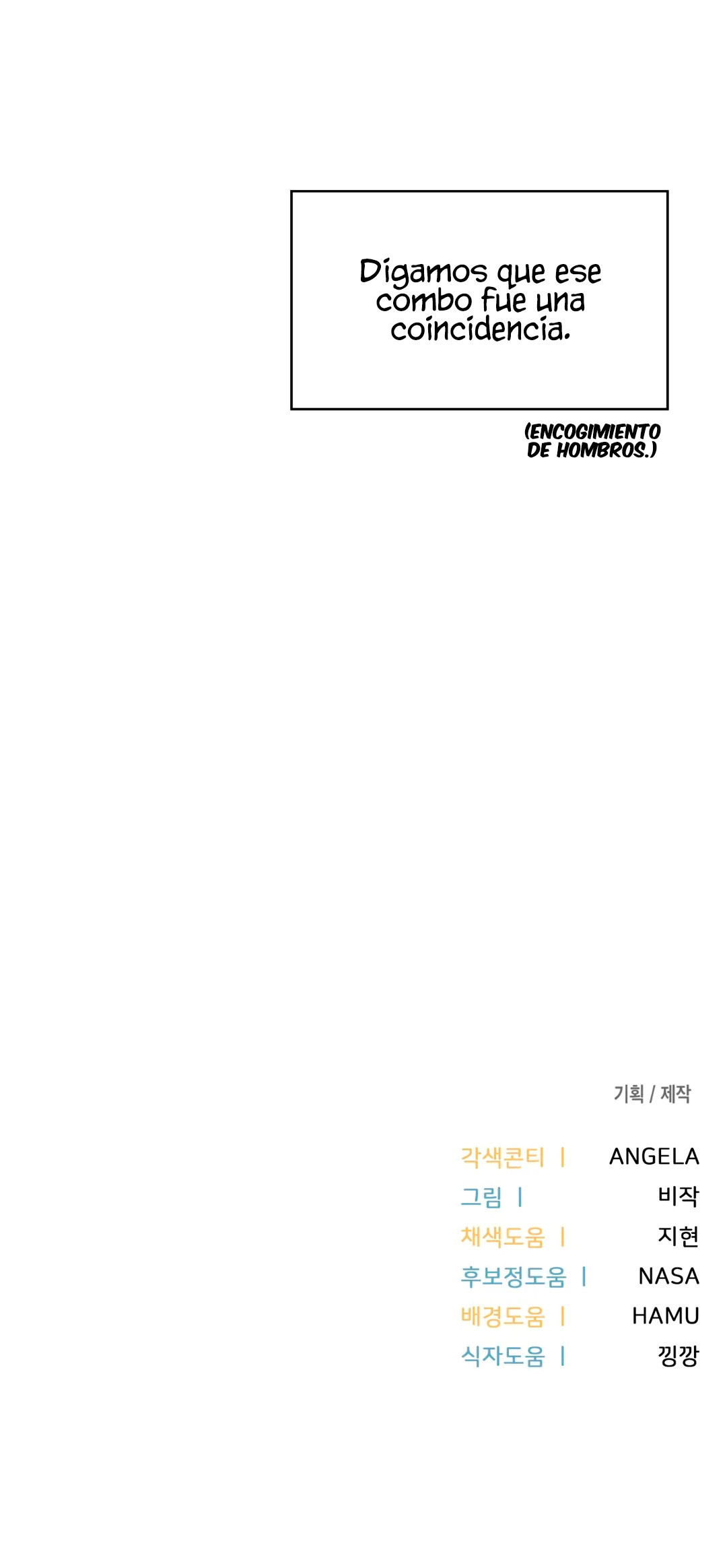 Miembro del gremio de vecinos Capítulo 19 - Página 24