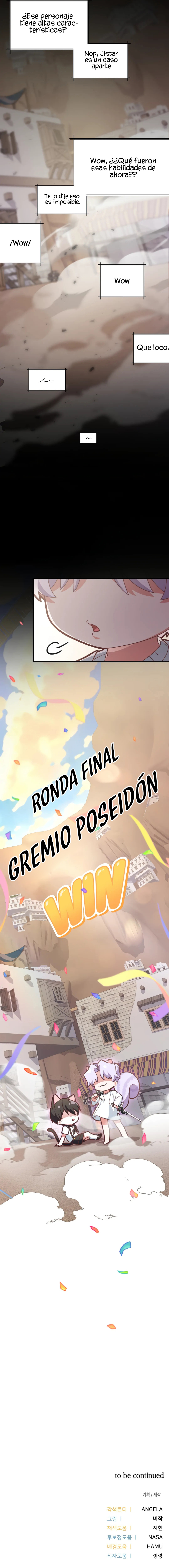 Miembro del gremio de vecinos Capítulo 21 - Página 23