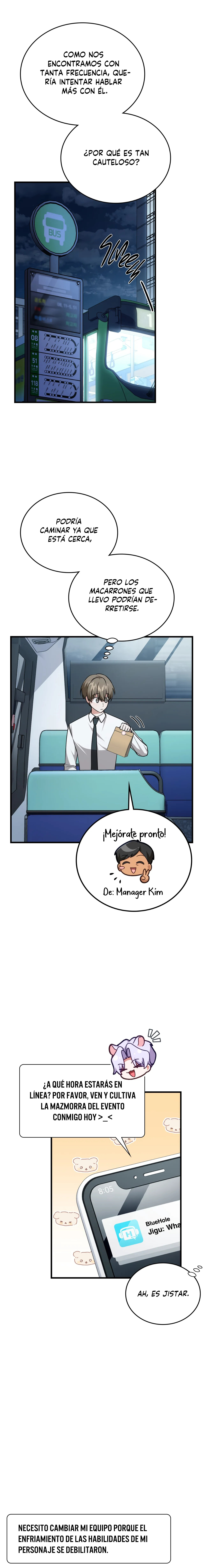 Miembro del gremio de vecinos Capítulo 25 - Página 14