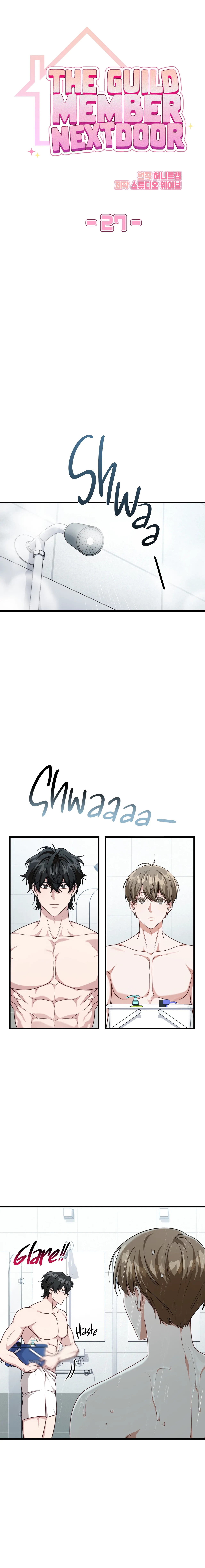 Miembro del gremio de vecinos Capítulo 27 - Página 4