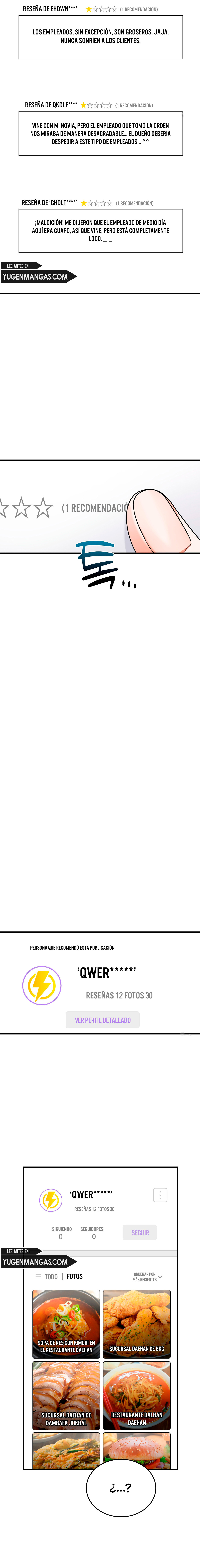 Miembro del gremio de vecinos Capítulo 34 - Página 16