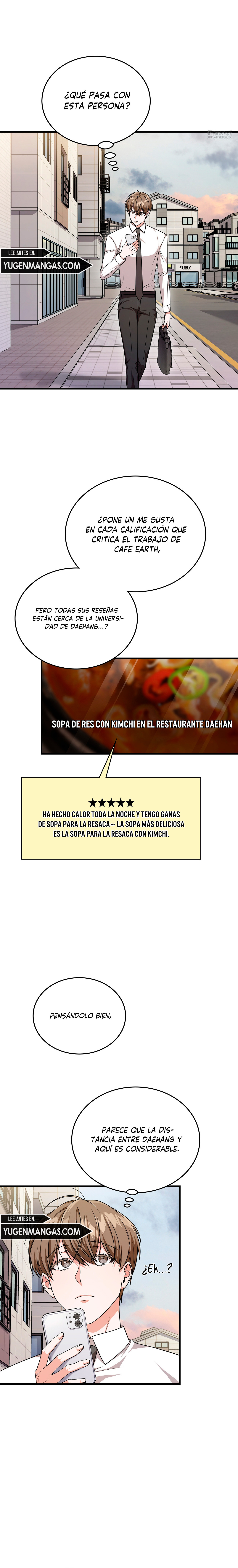 Miembro del gremio de vecinos Capítulo 34 - Página 17